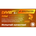 Сменные картриджи для бритья DIVIS PRO5+1, 8 кассет в упаковке