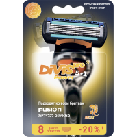 Сменные кассеты для бритья DIVIS PRO POWER5+1, 8 кассеты