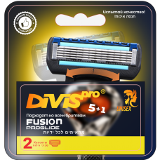 Сменные картриджи для бритья DIVIS PRO POWER5+1, 2 кассеты в упаковке