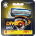 Сменные картриджи для бритья DIVIS PRO POWER5+1, 8 кассет в упаковке