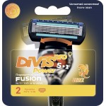 Сменные кассеты для бритья DIVIS PRO POWER5+1, 2 кассеты