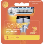 Сменные кассеты для бритья DIVIS PRO5+1, 2 кассеты